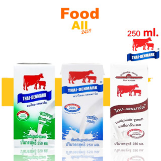 นมไทย-เดนมาร์ก THAI-DENMARK นม ยูเอชที พร้อมดื่ม ขนาด 200 แล…