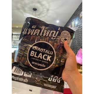 กาแฟดำ กาแฟดำเขาทะลุ แบล็ค คอฟฟี่ฟาร์ม 2.5 กรัม * 100 ซอง
