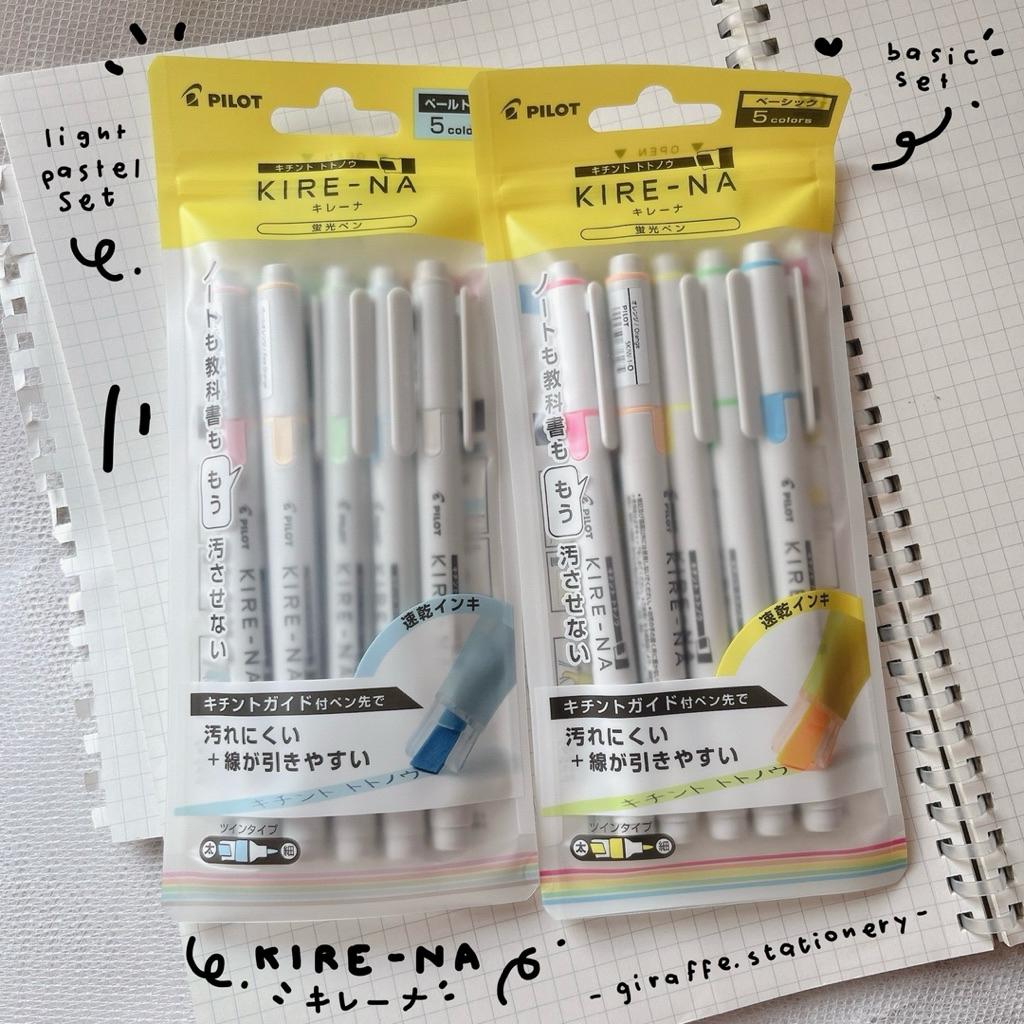KIRE-NA Highlighter ปากกาเน้นข้อความ PILOT ญี่ปุ่น 🇯🇵