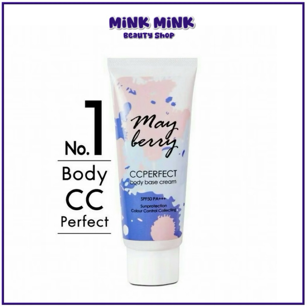MAYBERRY CC Perfect Body Base Cream เมเบอร์รี่ ซีซี ครีม ครีมพอกผิว ไม่วอก ซึมไว เกลี่ยง่าย ไม่ติดขน
