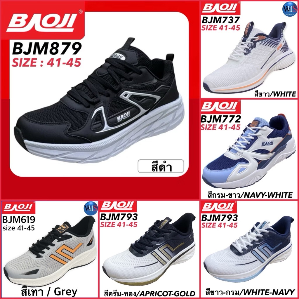 BAOJI รองเท้าสนีกเกอร์ รุ่น  BJM793 / BJM619 / BJM737 / BJM772 / BJM879