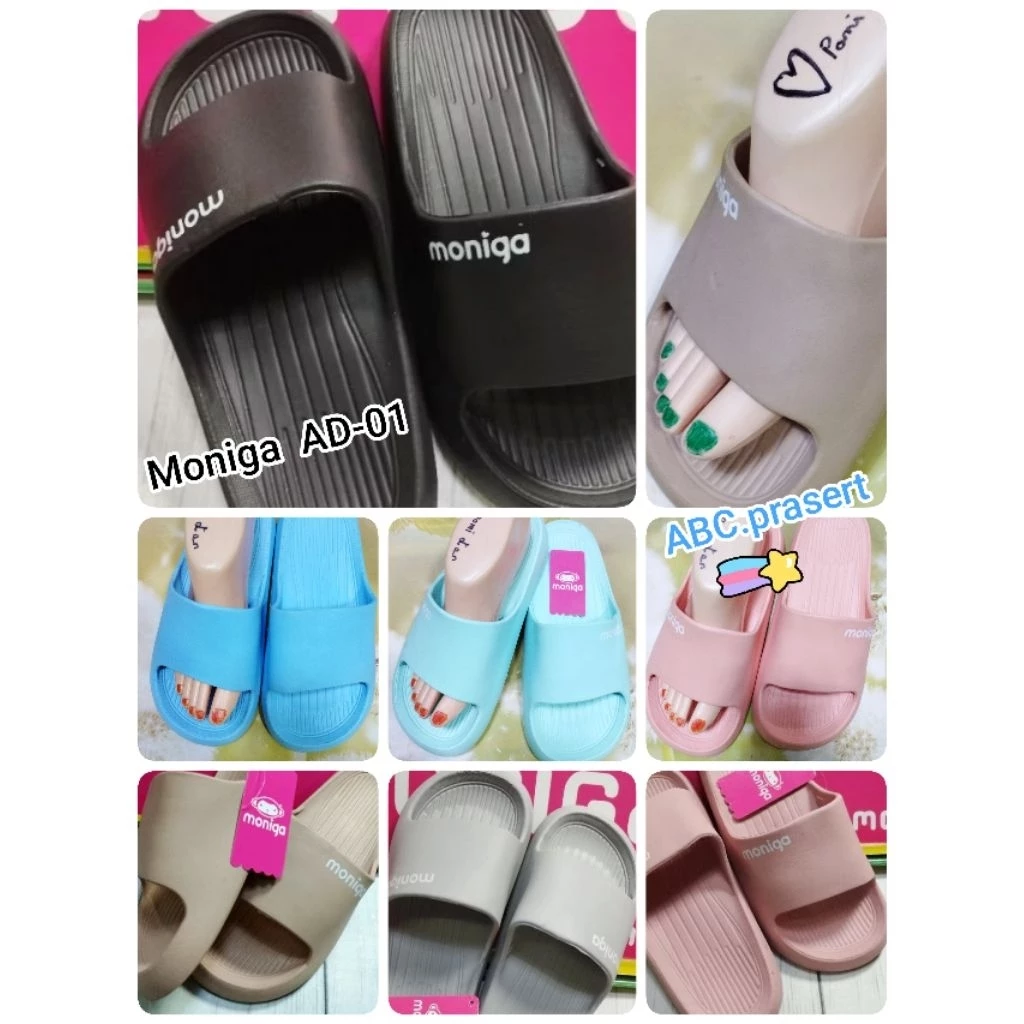 รองเท้าสวม MONOBO Moniga AD-01,เบา,สูง1" ลุยงานได้ทุกที่
