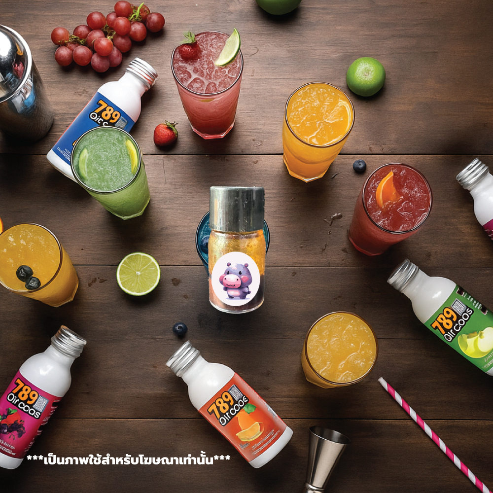 หนึ่ง+ห้า น้ำหวาน QR code 789 มี14 รสชาติ พร้อม Black shot