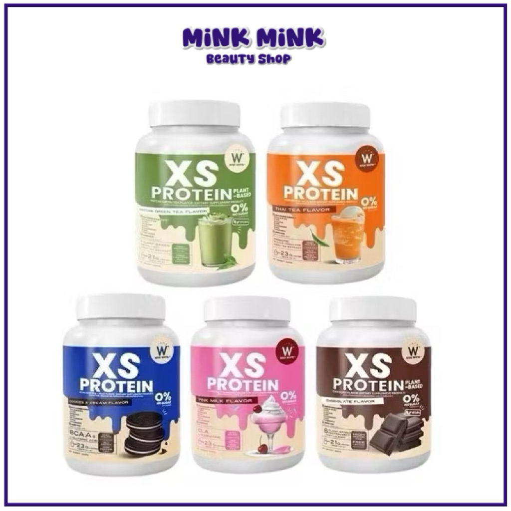 WINK WHITE XS Protein วิงค์ไวท์ โปรตีน เสริมสร้างกล้ามเนื้อ ทดแทนมื้ออาหาร 1 กระปุก 240 กรัม