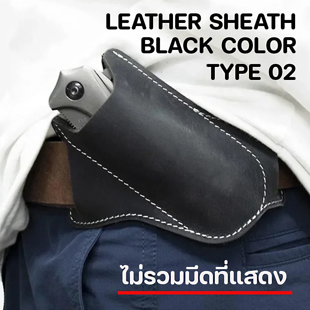 Black&Brown Leather Case ซองหนังแท้ ซองหนังใส่มีดพับ ซองหนังใส่ของ ซองหนังอเนกประสงค์ ใส่กับเข็มขัดคาดเอว ดำและน้ำตาล