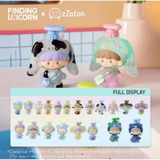 ⚠️แบบเลือกตัว โซตอน zZoton Bubble Bath Baby โซตอนอาบน้ำ Find…