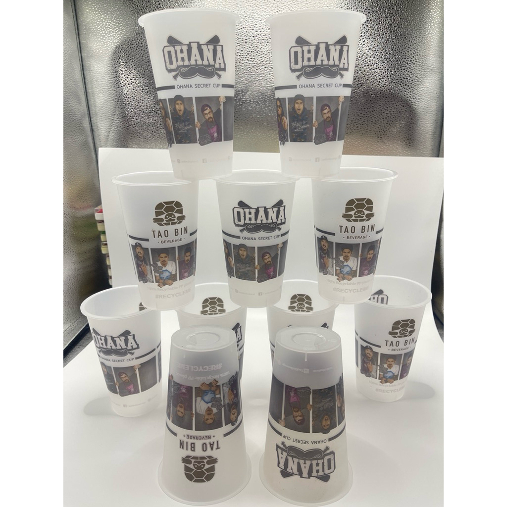 แก้วเต่าบิน OHANA SECRET แก้วเต่าบินซีเคร็ท