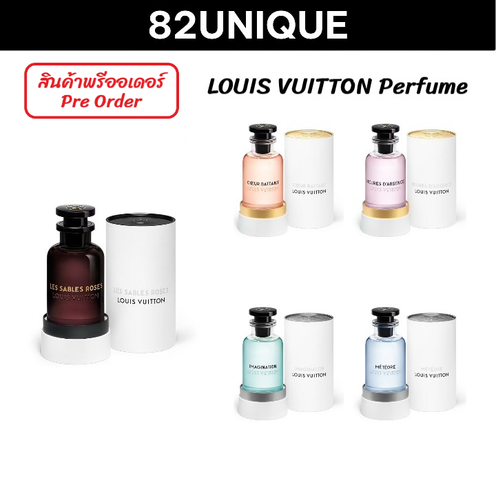L V Perfumes 100ML ของแท้/พร้อมกล่อง - L'IMMENSITE / METEORE / AFTERNOON SWIM / ROSE DES VENTS / OMB