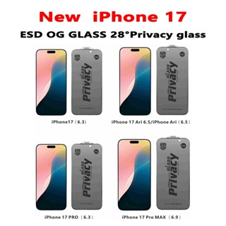 （โรงงานขายส่ง）OG privacy film iPhone วามเป็นส่วนตัวป้องกันหน…