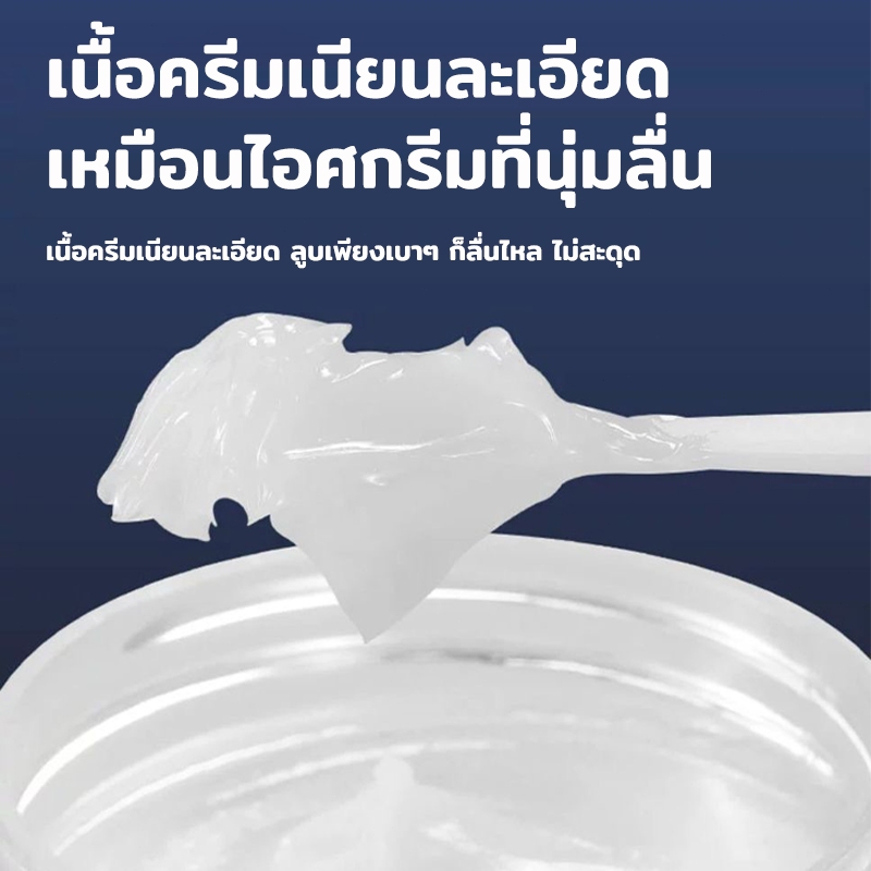 รูปภาพ 3