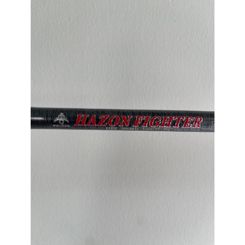 คันHAZON FIGHTER 701 สปิน เวท12-25lb