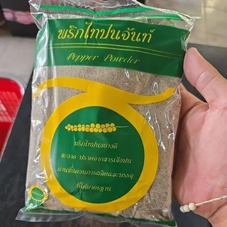 พริกไทยป่น 500g (พริกไทยจันท์) สะอาด ปลอดภัย 100% (ข้าวทอง)