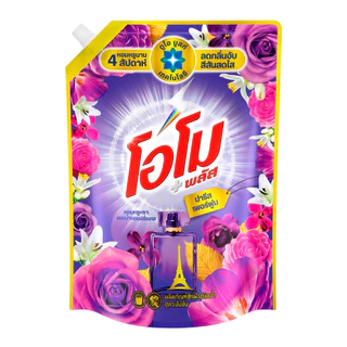 โอโมพลัส ผลิตภัณฑ์ซักผ้าชนิดน้ำ ขนาด 1300 มล. มี 7 สี