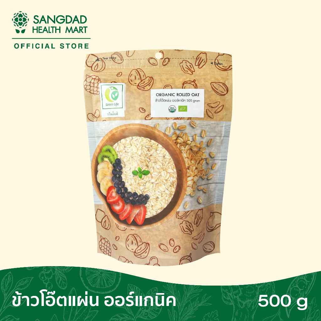 Green life Organic Rolled Oat 500 g.