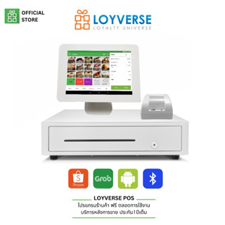 Loyverse POS 10.1 4G เครื่องพิมพ์ บลูทูธและลิ้นชักอัตโนมัติ!…
