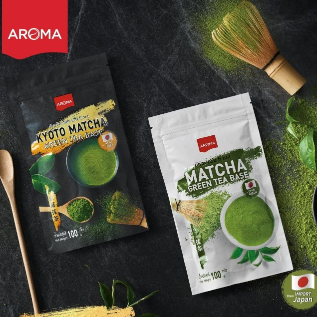Aroma ชาเขียวมัทฉะ Matcha Green Tea Base / Kyoto Matcha Green Tea Base ขนาด 100 G.