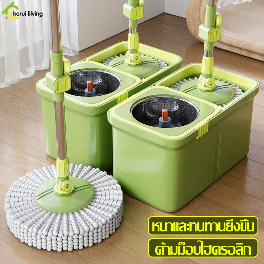 Softkiss ถังปั่นพร้อมไม้ถูพื้น+แถมผ้าม๊อบ ถังปั่นถูบ้าน ไม้ม็อบหมุน 360 องศา เเข็งเเรง ทนทาน