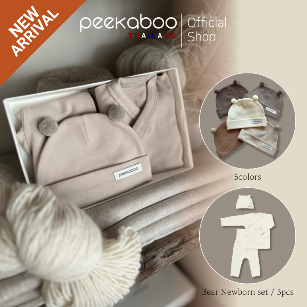 PEEKABOO Thailand Best Seller Made in Korea / Cotton Newborn set / Shirt+Pants+Bonnet 3pcs set /~3m ~7kg