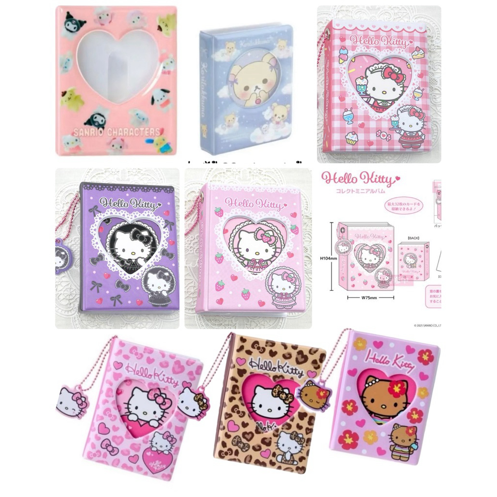🌈อัลบั้มรูปภาพ ฟโต้การ์ด แฟ้มสะสมการ์ด ที่ใส่การ์ดได้ 33-40รูป Sanrio, Collect Book Rilakkuma Sumikko Circus🌈