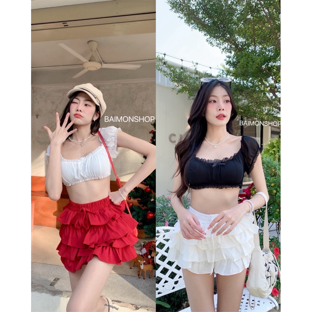 🎊mn_shop🎊กระโปรงแต่งระบายชั้น4 ชั้น มีซับใน แต่งเชือก เอวยางยืด งานเริ่ศมากแม่   ❤️กระโปรง