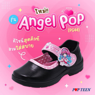 💦พร้อมส่ง💦 POPTEEN รองเท้านักเรียนอนุบาลหญิง รุ่น Angle Pop รองเท้าติดเทปดำ หนังดำ  รองเท้านักเรียนหญิง ไซส์ 26-32