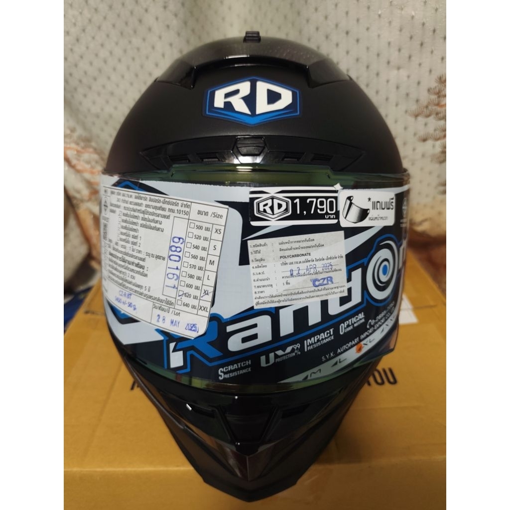 หมวกกันน๊อค RD random CZR-BT ดำด้าน