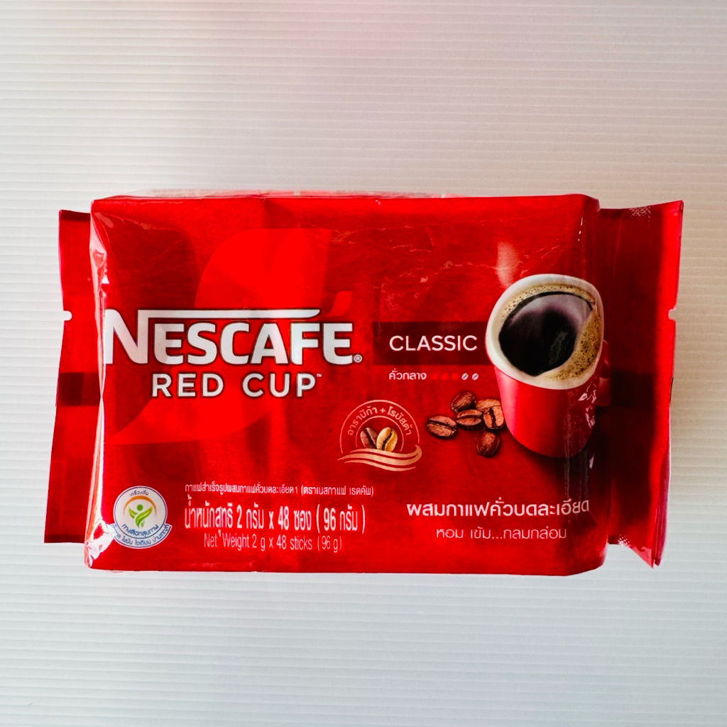 เนสกาแฟ เรดคัพ ซองเล็ก2ก. (ห่อ48ซอง*2ก.) คลาสสิก*กาแฟสำเร็จรูป คั่วกลาง หอม เข้ม กลมกล่อม