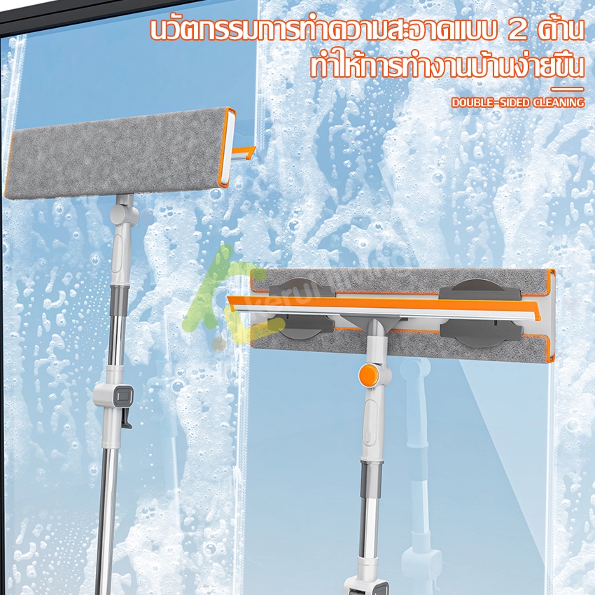 ไม้รีดนํ้า ที่ปาดทําความสะอาด หน้ากว้าง 29cm ไม้รีดน้ำกระจก ด้ามจับถนัดมือ - รูปที่ 2