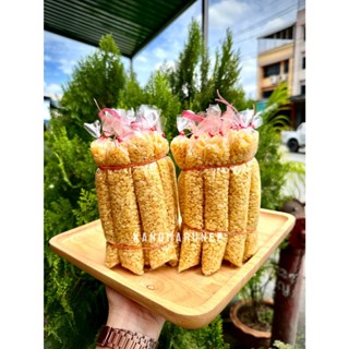 ถั่วเหลืองหลอด 60฿ (1มัด=12 หลอด) 😋