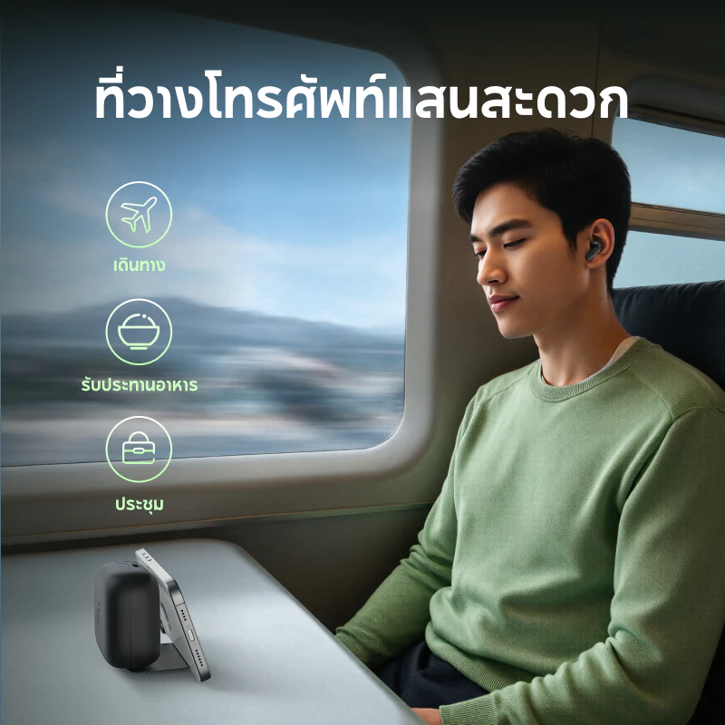 ANKER Soundcore R50i NC / R50i หูฟัง TWS ANC Bluetooth thumbnail 8