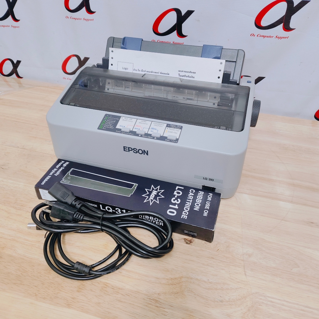 เครื่องปริ้นใบเสร็จ Epson LQ-310 มือสอง ประกัน 6เดือน รองรับกระดาษ 4 ชั้น ปริ้นสลิปเงินเดือน ลอกลายส