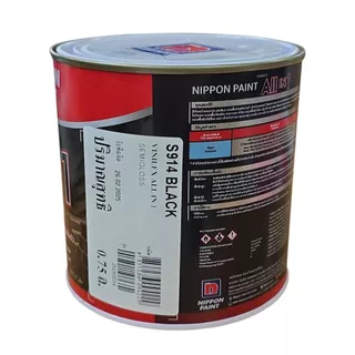 NipponPaint Vinilex All in 1 วินิเล็กซ์ ออล อิน วัน ชนิดกึ่งเงา ขนาด 0.75 ลิตร