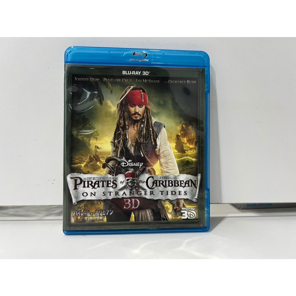 1 Blu-RAY  ดีวีดีสากล  Pirates of the Caribbean: On Stranger Tides  (K5H51)