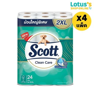 [ทั้งหมด 4 แพ็ค] สก็อต กระดาษทิชชู คลีนแคร์ ยาวพิเศษ 24 ม้วน SCOTT CLEAN CARE XXL ROLL SIZE 24 ROLLS.