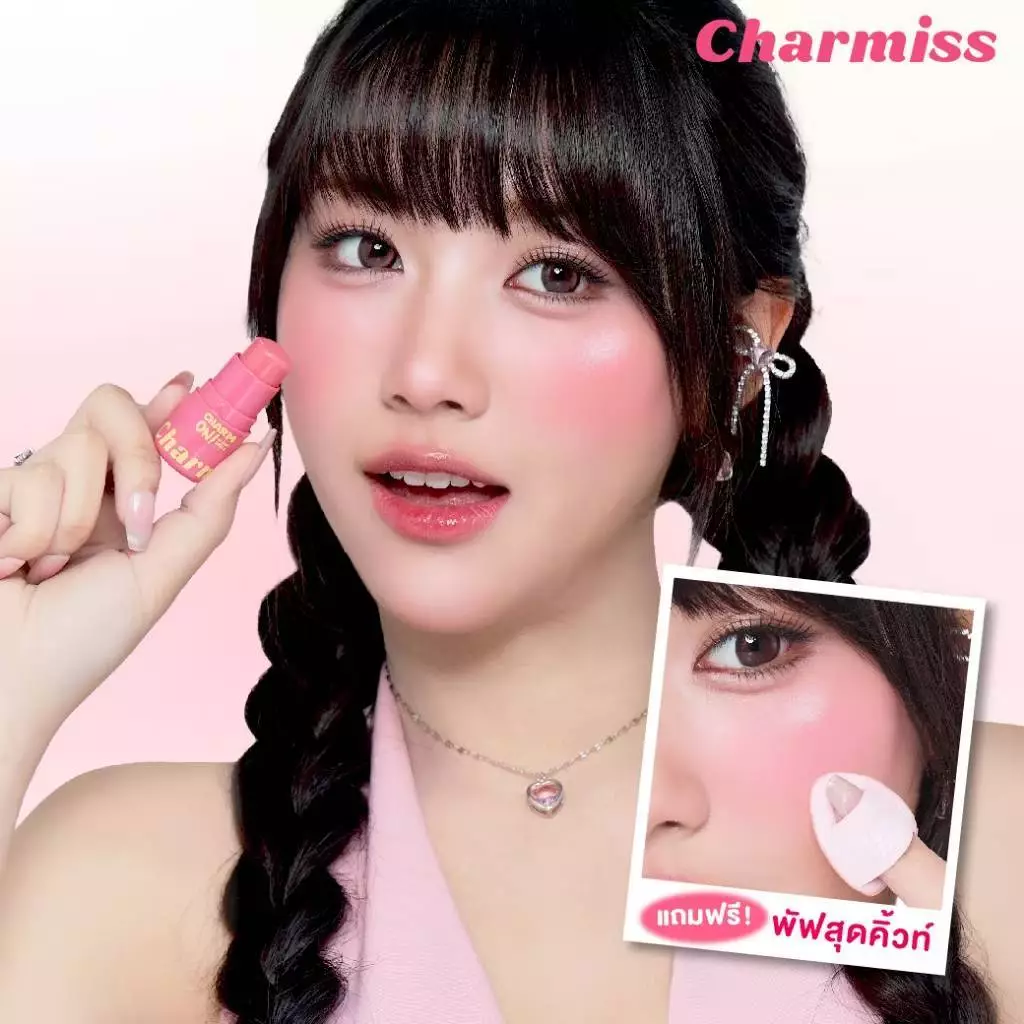 Charmiss Charm On Blush Stick 3g thumbnail 3