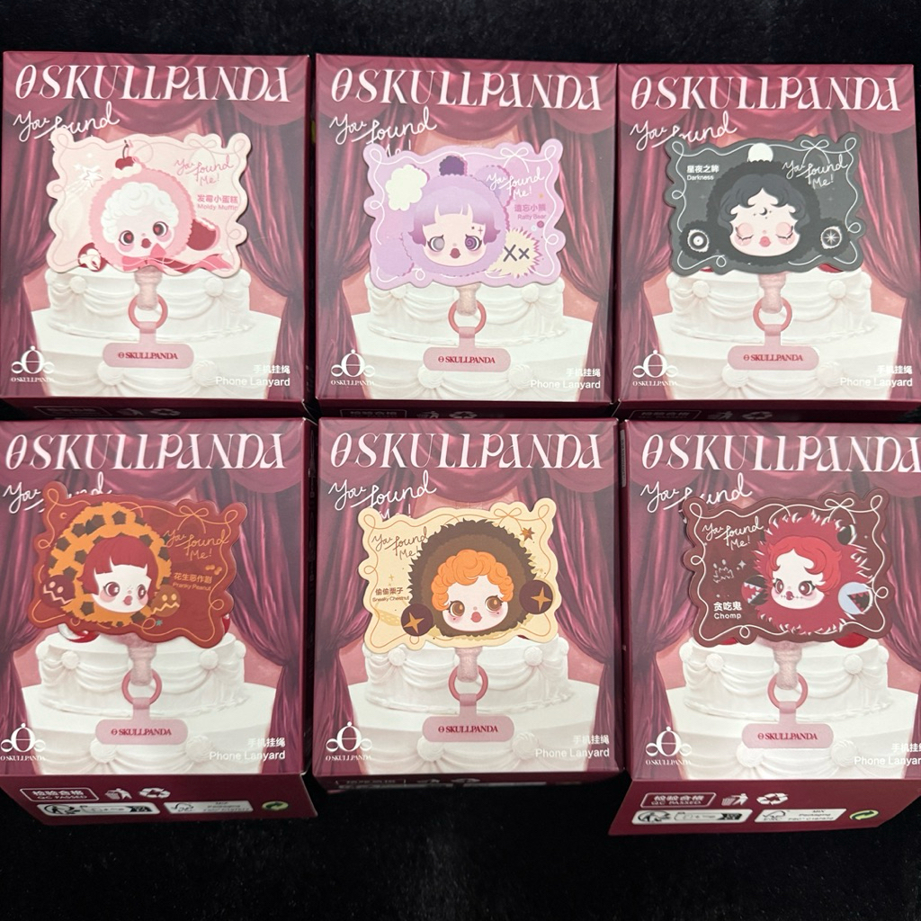 PM SKULLPANDA You found me! series - phone lanyard