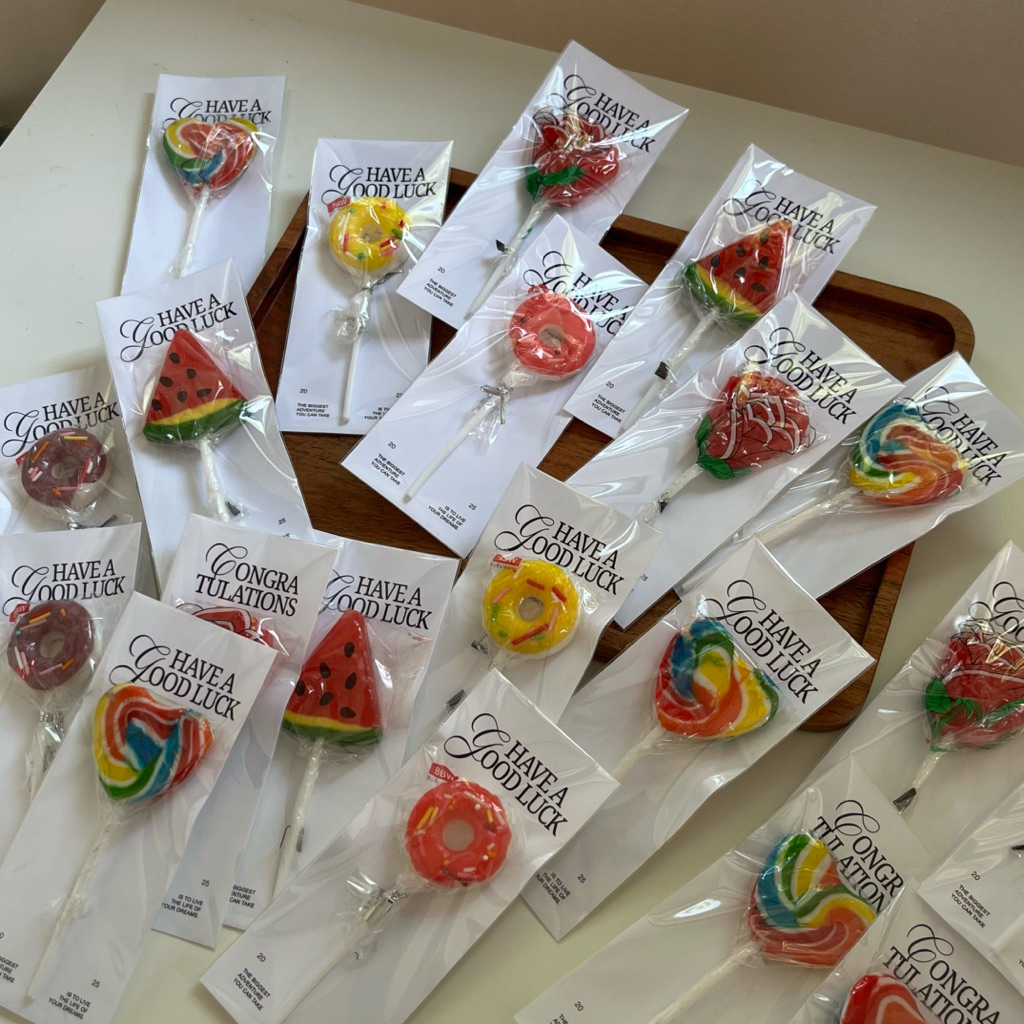 อมยิ้มหัวใจ lollipop คอนเกรท 2026 | ของขวัญปัจฉิม ของแจก