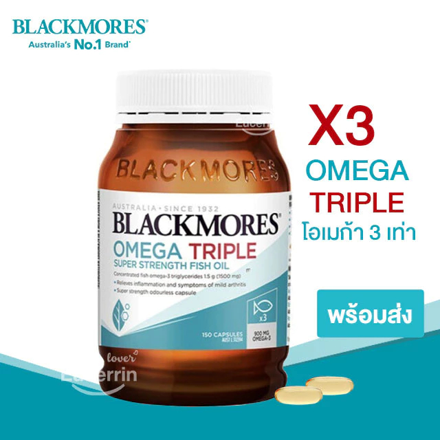 ฉลากออสเตรเลีย Blackmores Omega 3 150 แคปซูล Triple Concentrated Fish Oil