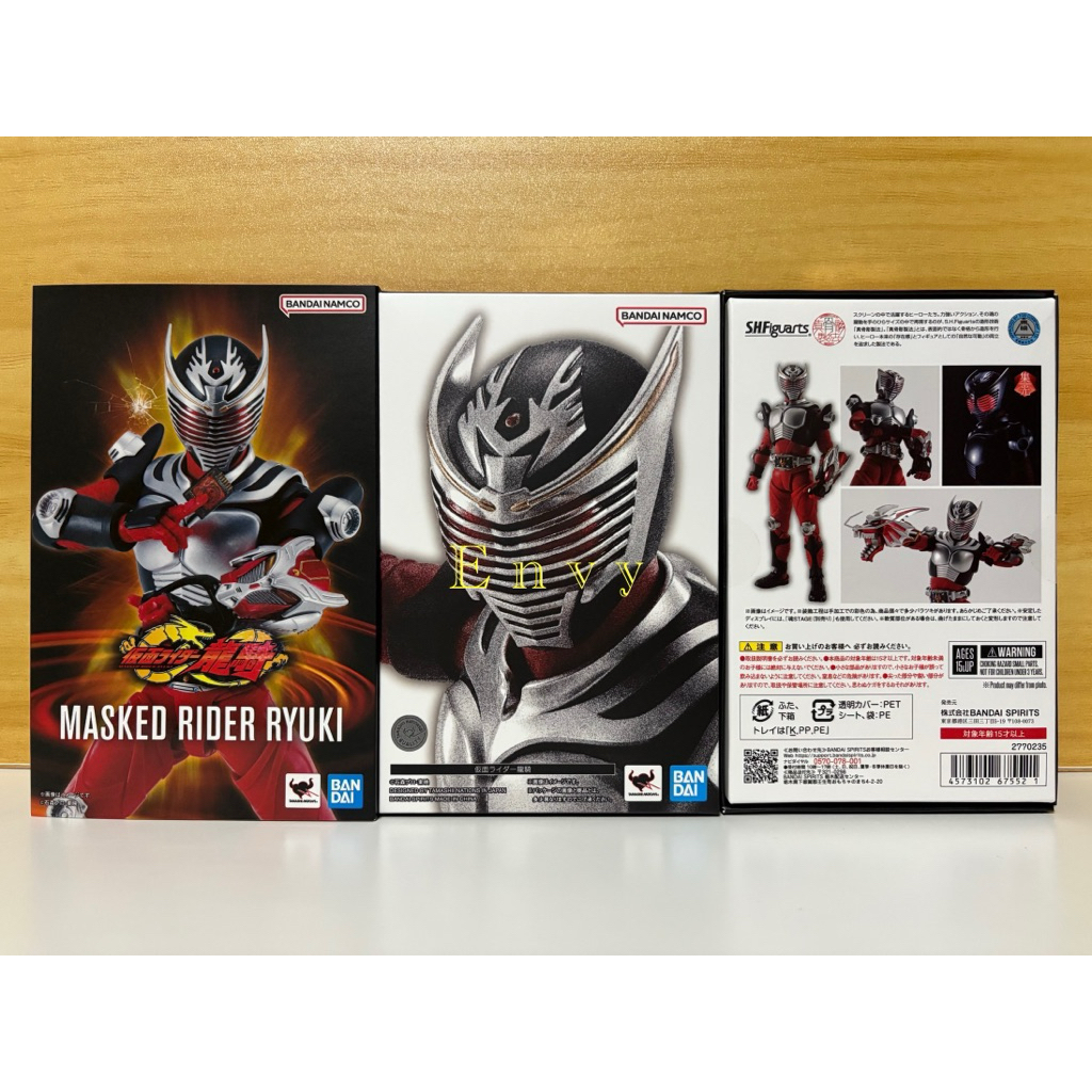✨พร้อมส่ง✨ ของแท้ 💯 S.H.Figuarts [ Shinkocchou Seihou ] Masked Rider Ryuki