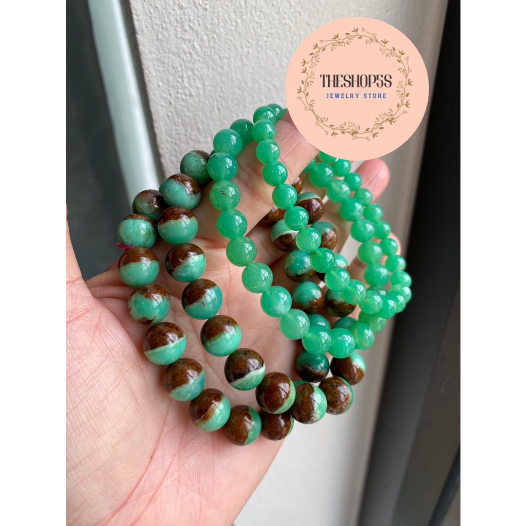 คริสโซเพรส (Chrysoprase)เกรดพรีเมี่ยม