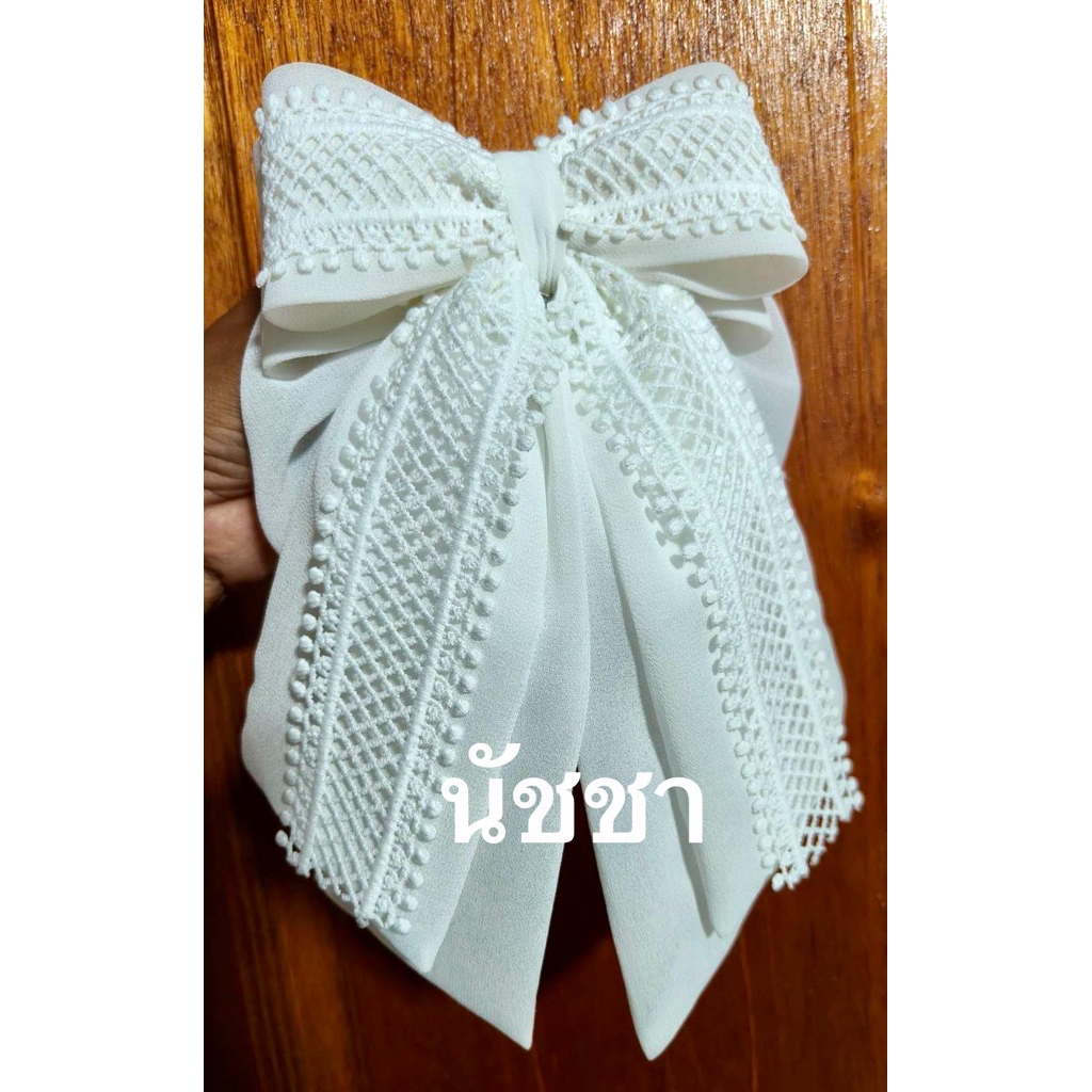 เน็ตติดผมผ้าชีฟองสีขาวลายใข่ปลางานแฮนด์เมด