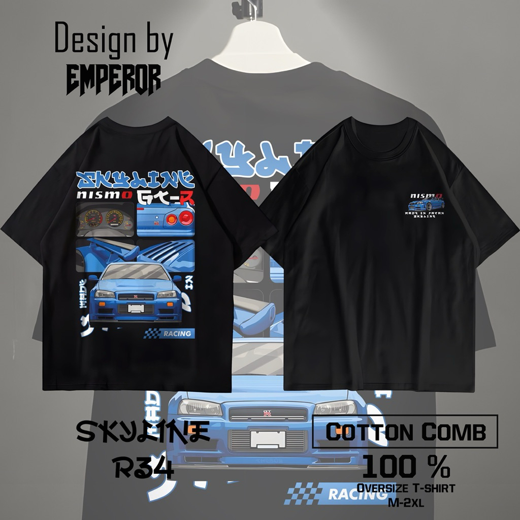 Skyline GTR R34/เสื้อยืดทรงOversizeลายรถ,ผ้าCotton