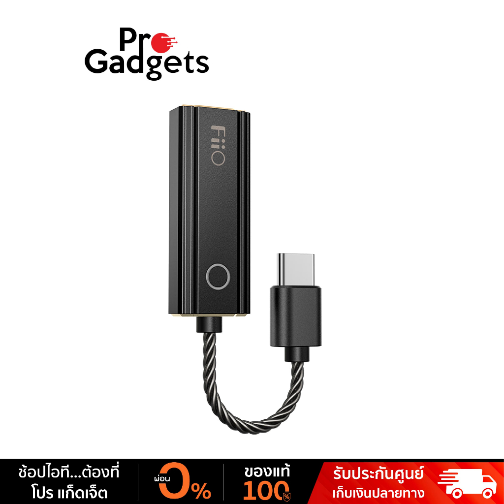 FiiO KA1 DAC/AMP เครื่องขยายเสียง