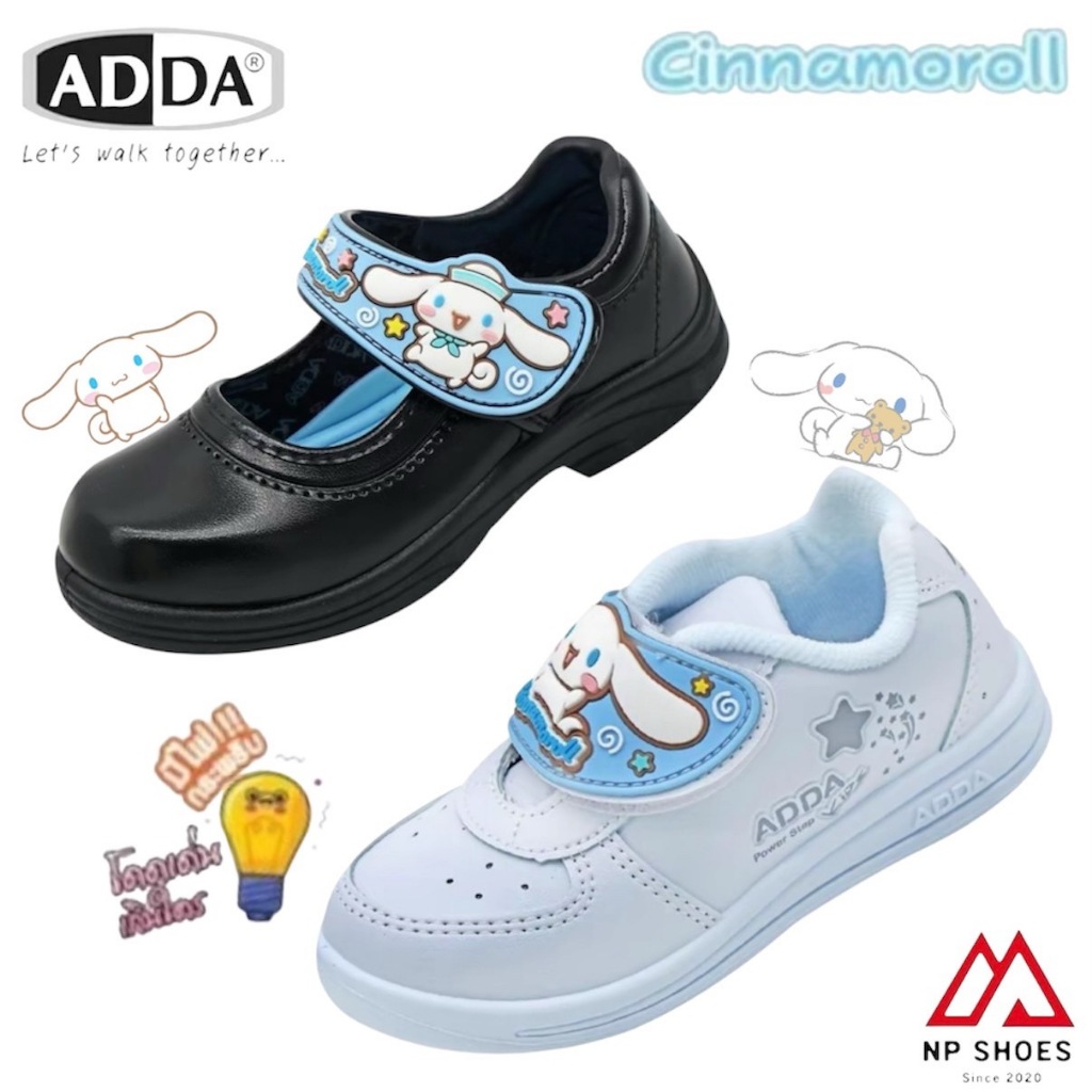(ลูกค้าใหม่ราคา 1 บาท) ADDA รองเท้านักเรียนหญิง 41C25 และ 41G6A  ลาย Cinnamoroll แท้100% กันน้ำ กันลื่น ทนทาน ไซร์25-35