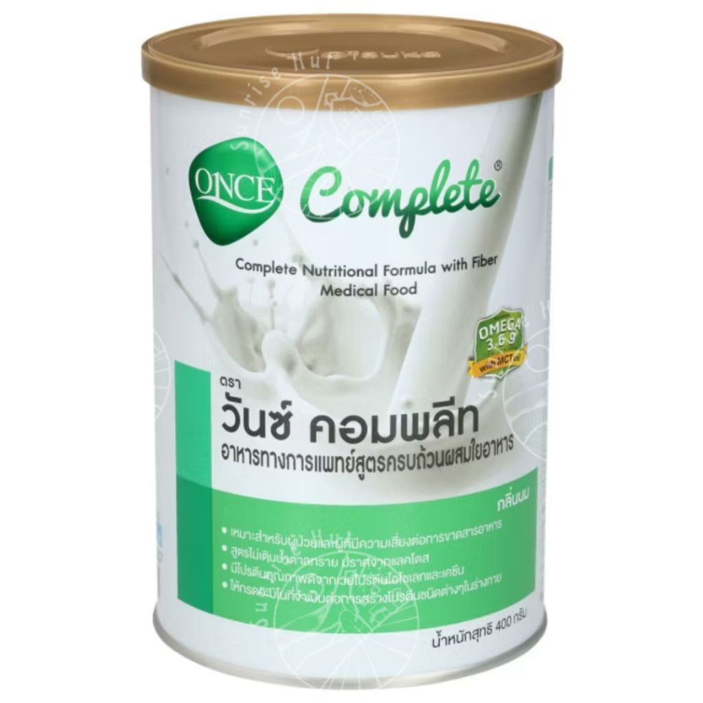 Once Complete วันซ์ คอมพลีท 400g