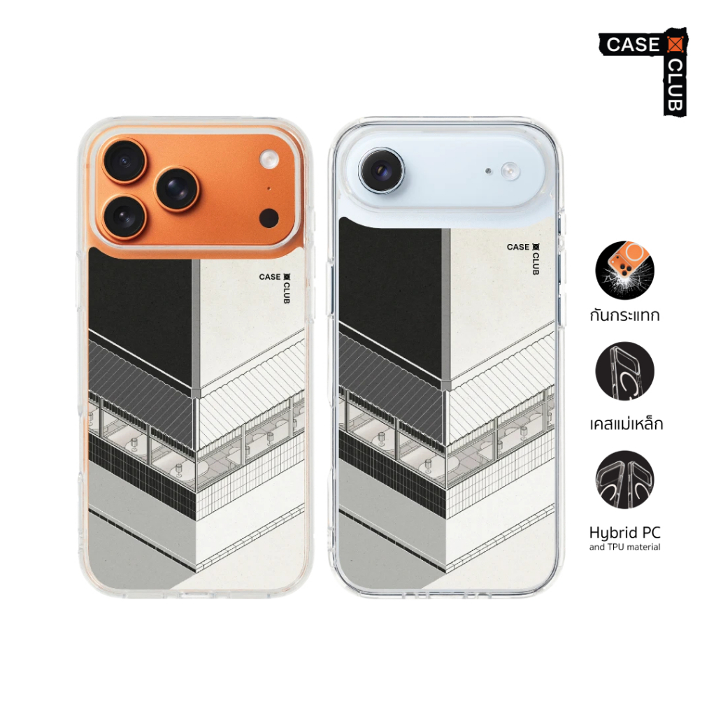 CaseClub เคสไอโฟน ซัมซุง เคสแม่เหล็ก ลาย The Corner Bar มุมตึกอาร์ตๆ สไตล์โมเดิร์น สำหรับ i17 Pro Max/i17 Pro/i17
