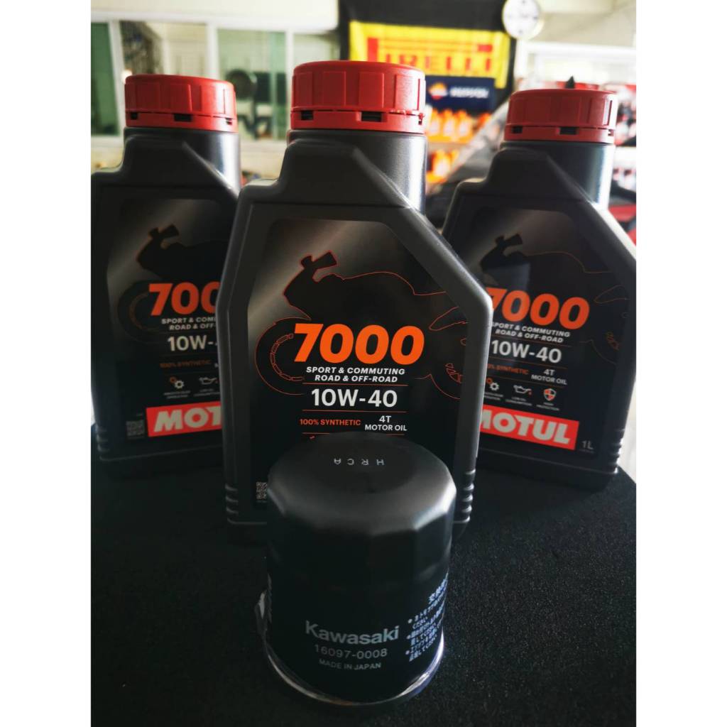 ชุดถ่ายน้ำมันเครื่อง MOTUL HTECT100/7000 10W-40 3ลิตร ฟรีกรอง KAWASAKI Z300 Ninja300 Versys300 W650
