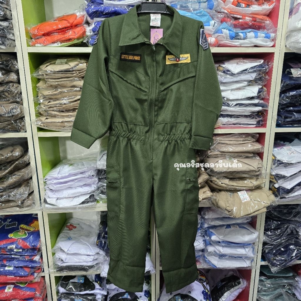 ชุดนักบินF16#ชุดนักบิน#ชุดหมีนักบิน#ชุดหมีทหาร#พร้อมส่งทุกวัน