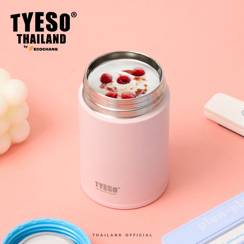 TYESO Food Jar ขวดสแตนเลส 316 ขนาด 200/260/300 ml เก็บอุณหภูมิได้ สำหรับใส่น้ำ/อาหาร ราคา ถูกที่สุด ดีลบีเคเค แกลเลอรีภาพที่ 5