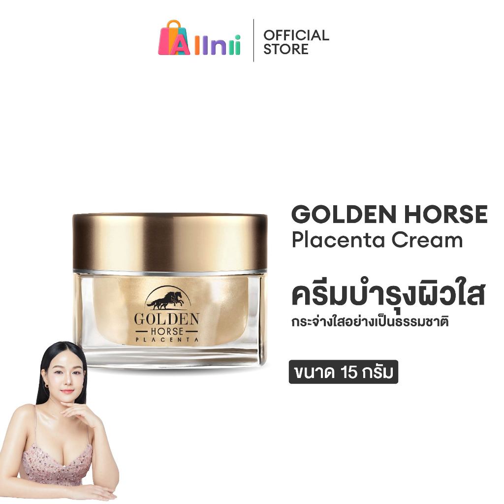 Cosmesia Golden Horse Placenta Cream 15g